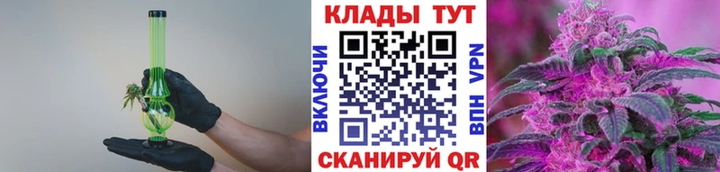Наркота Шахунья СОЛЬ LSD-25 Амфетамин Кокаин ГАШ Меф