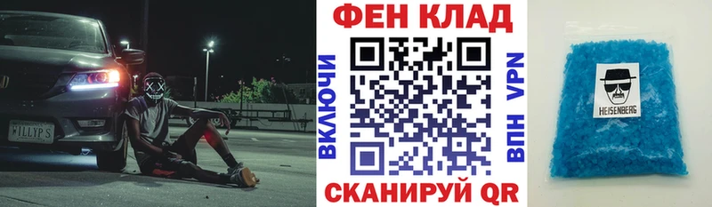 kraken как зайти  Шахунья  АМФ Premium  сколько стоит 