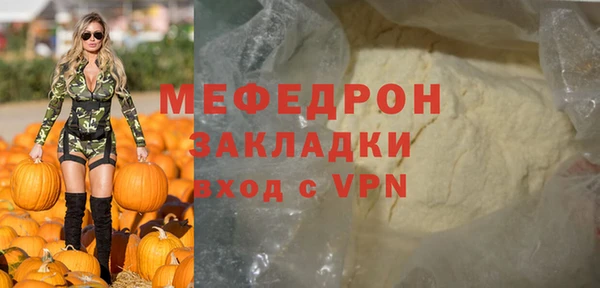 кокс Приозерск