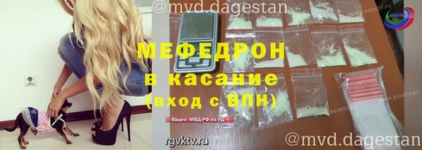 герыч Артём