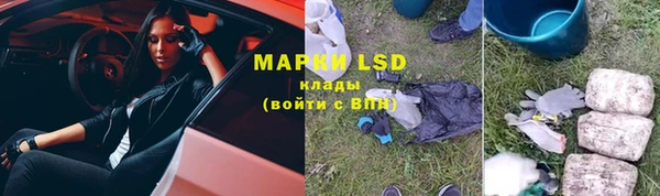 ешки Протвино