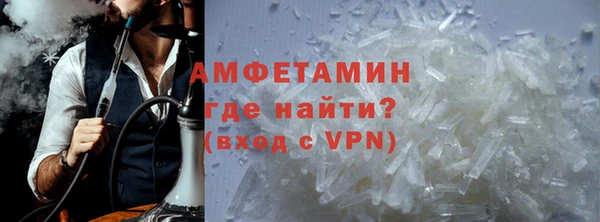 кокс Приозерск
