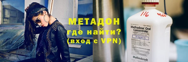 кокс Приозерск