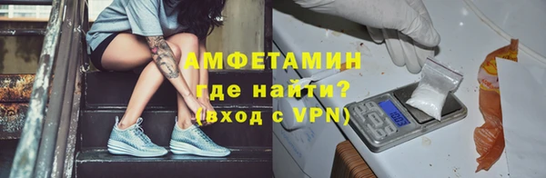 ешки Протвино
