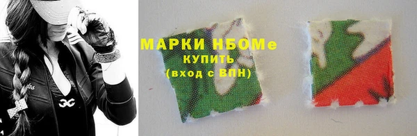 прущая мука Пролетарск