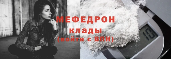 кокс Приозерск