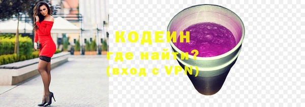 прущая мука Пролетарск