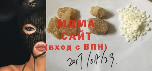прущая мука Пролетарск