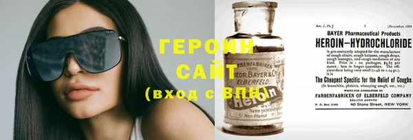 прущая мука Пролетарск