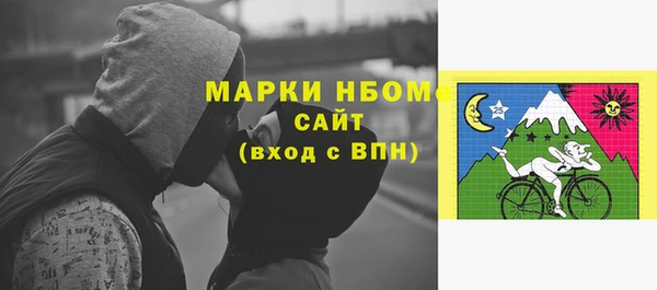 кокс Приозерск