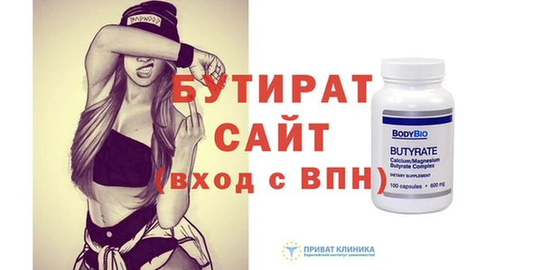 меф Покров