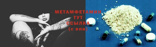 кокс Приозерск