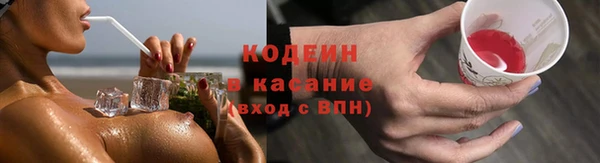 прущая мука Пролетарск