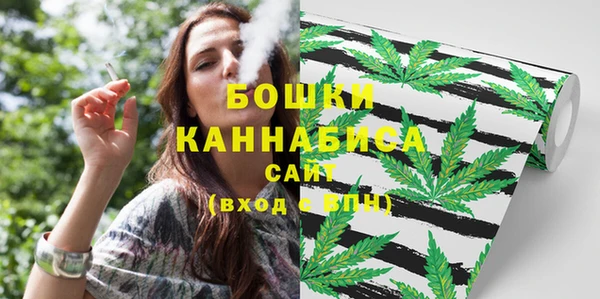 прущая мука Пролетарск