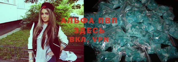 прущая мука Пролетарск