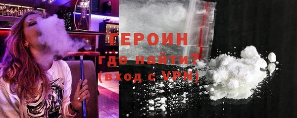 ешки Протвино
