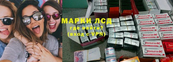 прущая мука Пролетарск