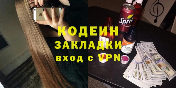 кокс Приозерск