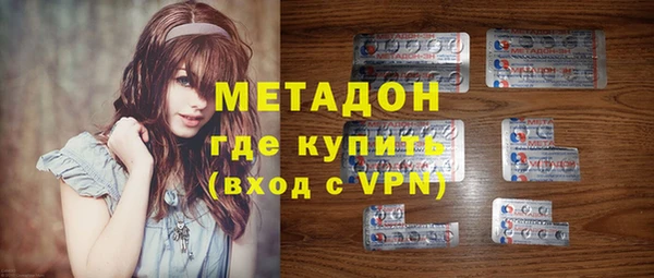 ешки Протвино