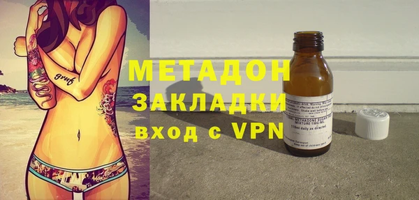 прущая мука Пролетарск