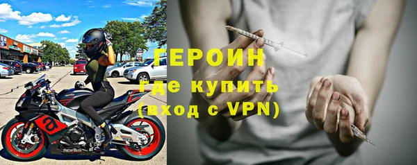 каннабис Покровск