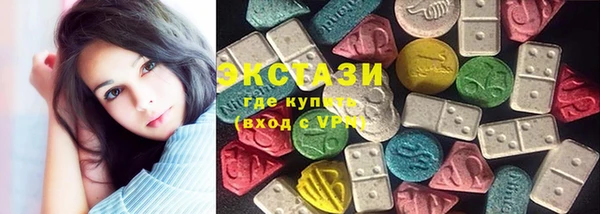 кокс Приозерск