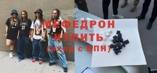 кокс Приозерск