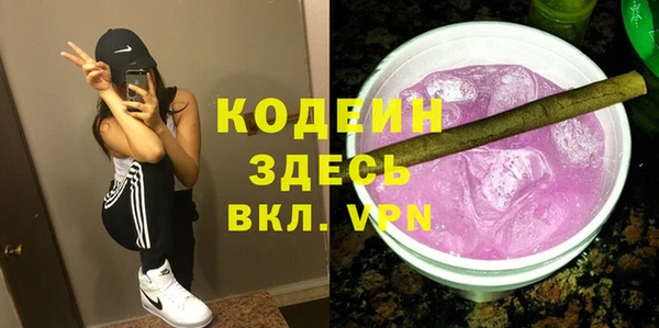 кокс Приозерск