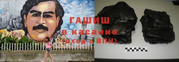прущая мука Пролетарск