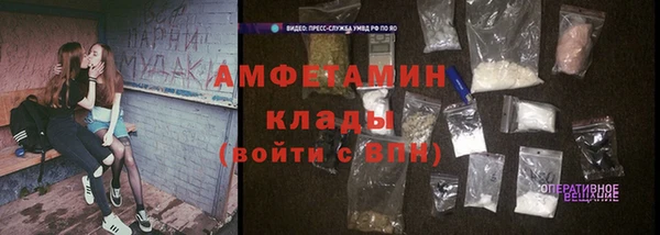 кокс Приозерск