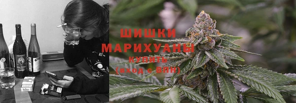 прущая мука Пролетарск